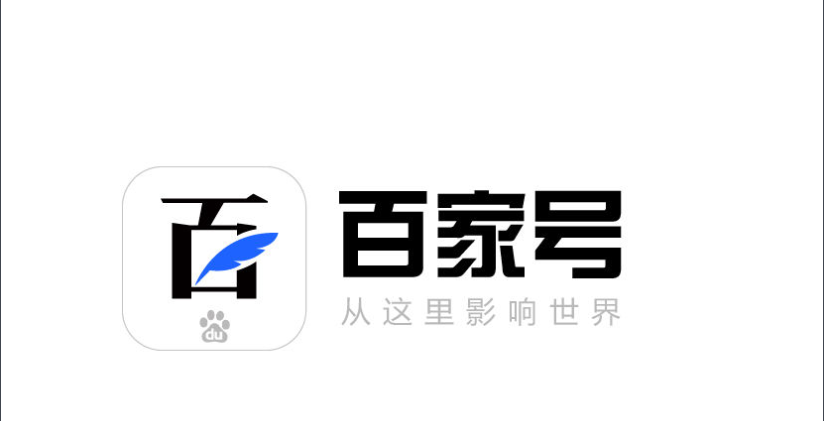 QQ截图20191127100944.png