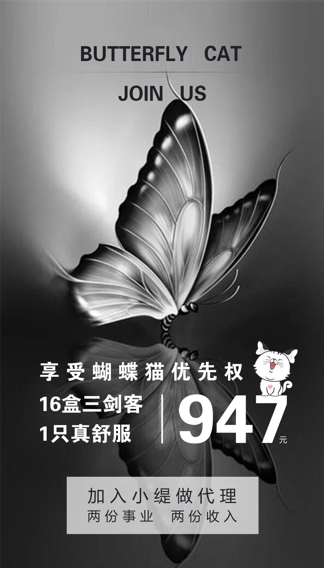 微信圖片_20191112104819.jpg