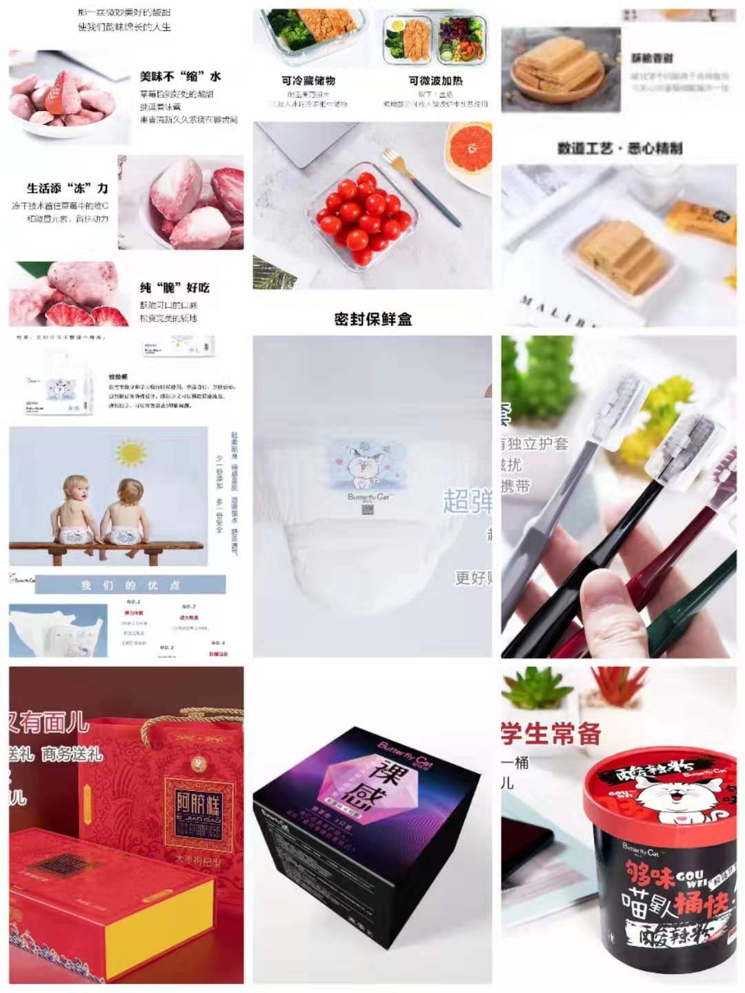 微信圖片_20191129141205.jpg