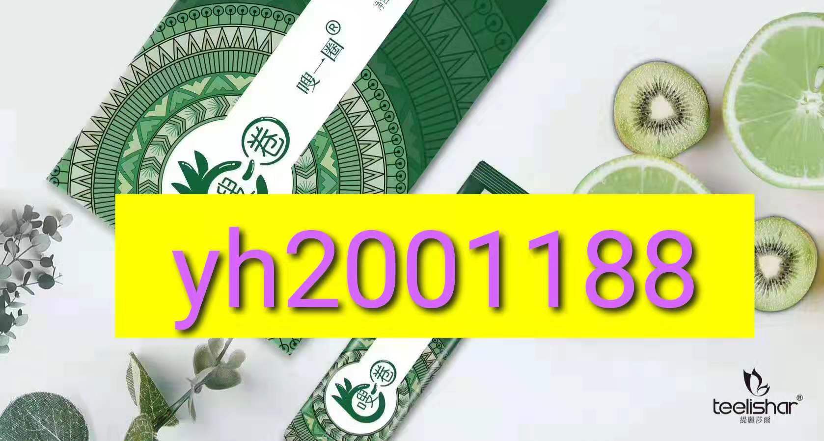 微信圖片_20191112104507.jpg
