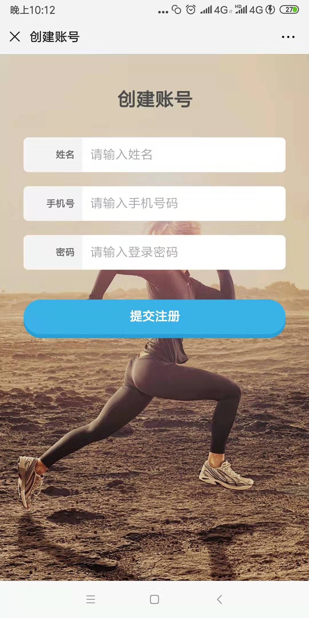 ΢ͼƬ_20191209221642.jpg