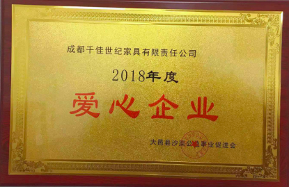 图片8.png