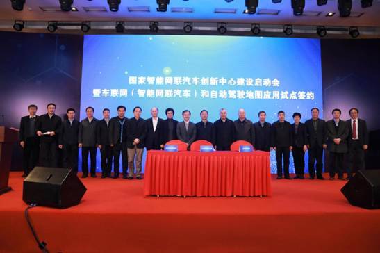 说明: 说明: 大合影