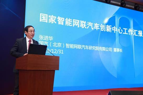 说明: 说明: 张进华
