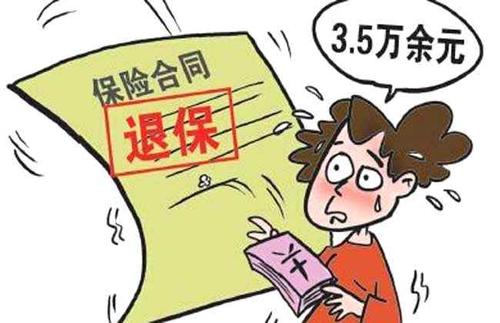 u=3845903555,3794692562&fm=26&gp=0.jpg