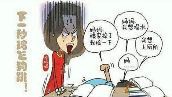 圖片2.png