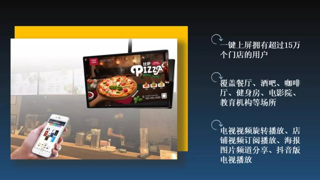 微信圖片_20200402180209.jpg