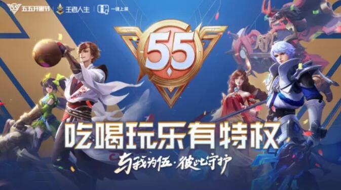 QQ截圖20200526104915.jpg