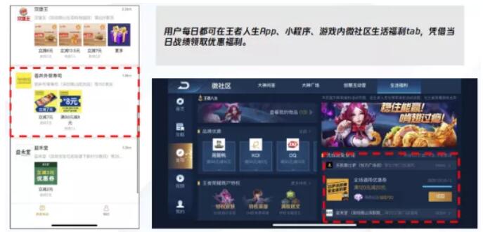 QQ截圖20200526104923.jpg
