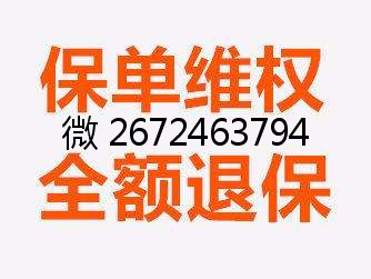 u=3635816020,2965596707&fm=11&gp=0.jpg