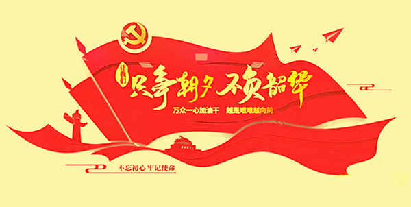 QQ图片20200428124259.png