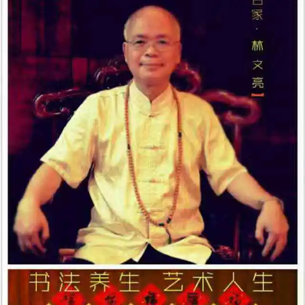 QQ圖片20200715111932.png