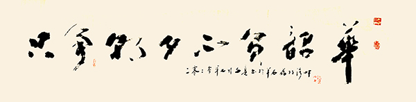 微信圖片_20200715091521.jpg