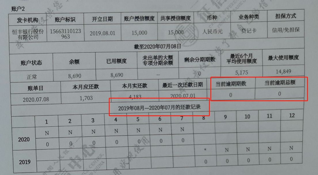 c5afff7f1eaa1fb81f712ee7cde8429.png