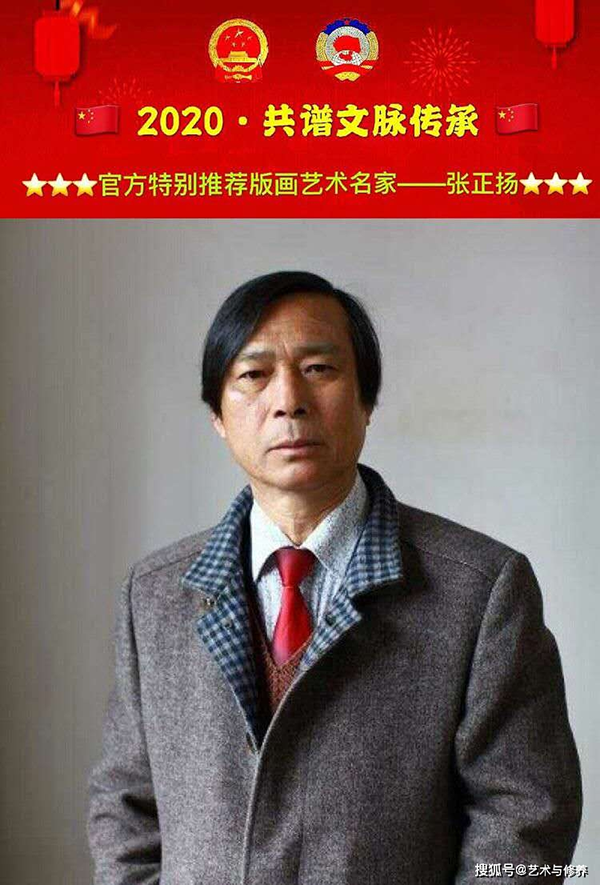 QQ圖片20200803221944.png