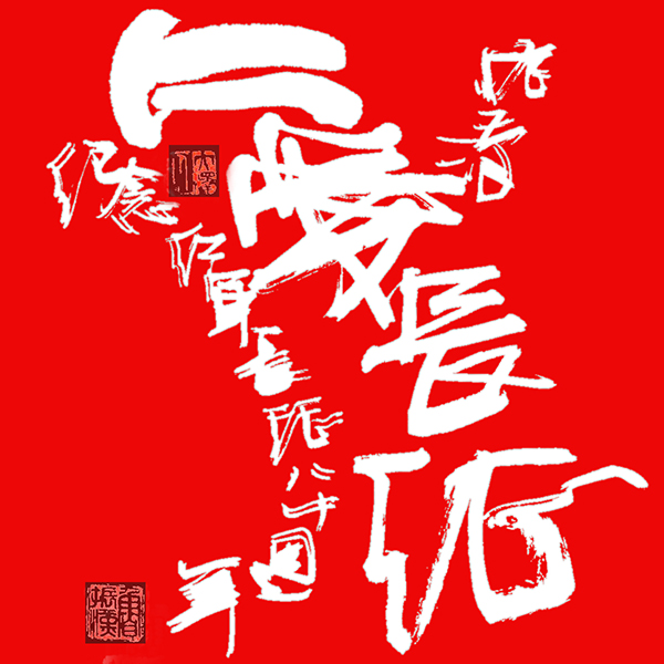 微信圖片_20200803111811.jpg