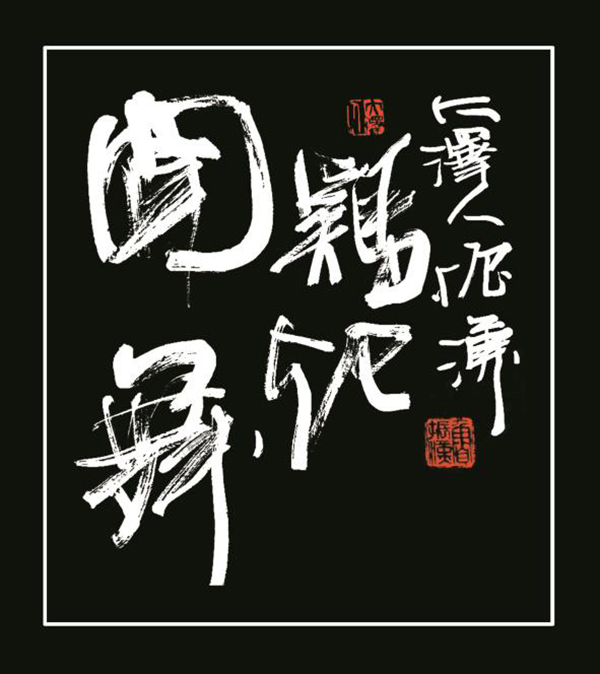 微信圖片_20200803112156.jpg