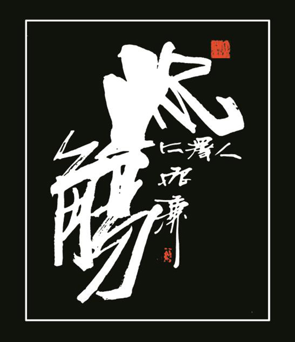 微信圖片_20200803112229.jpg