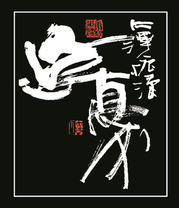 微信圖片_20200803112217.jpg