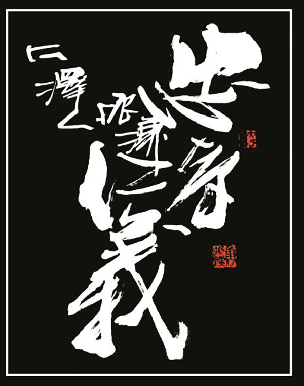 微信圖片_20200803112254.jpg