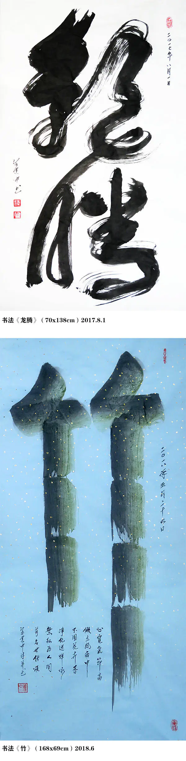 5.png
