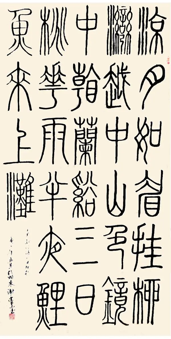 2(1).png