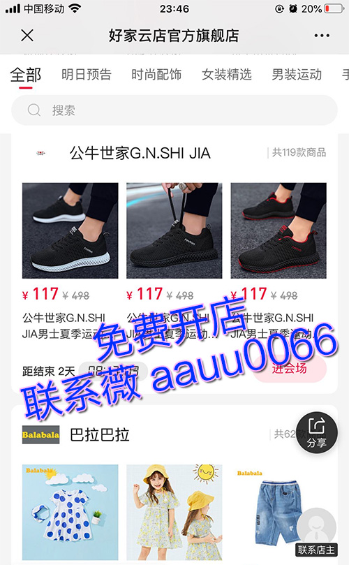 aauu0066.jpg