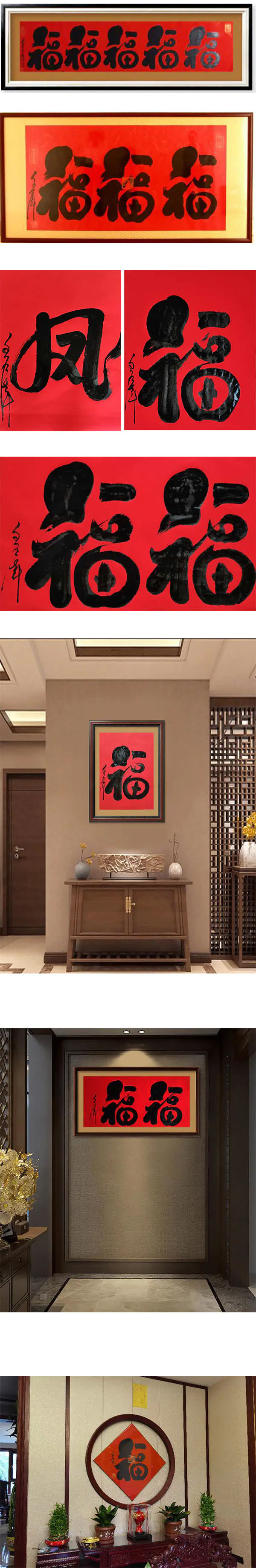 zuihou.jpg