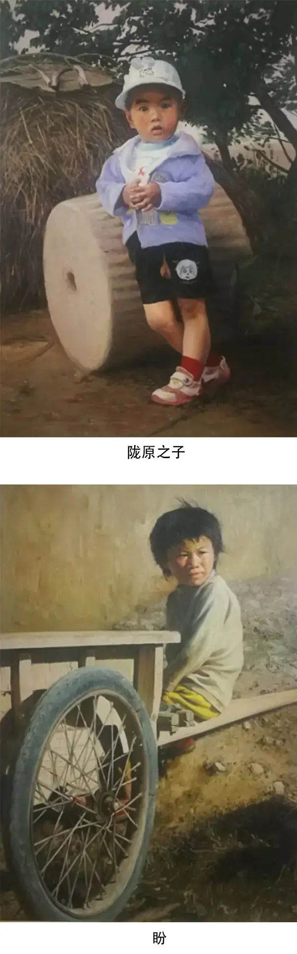 7（1）.png