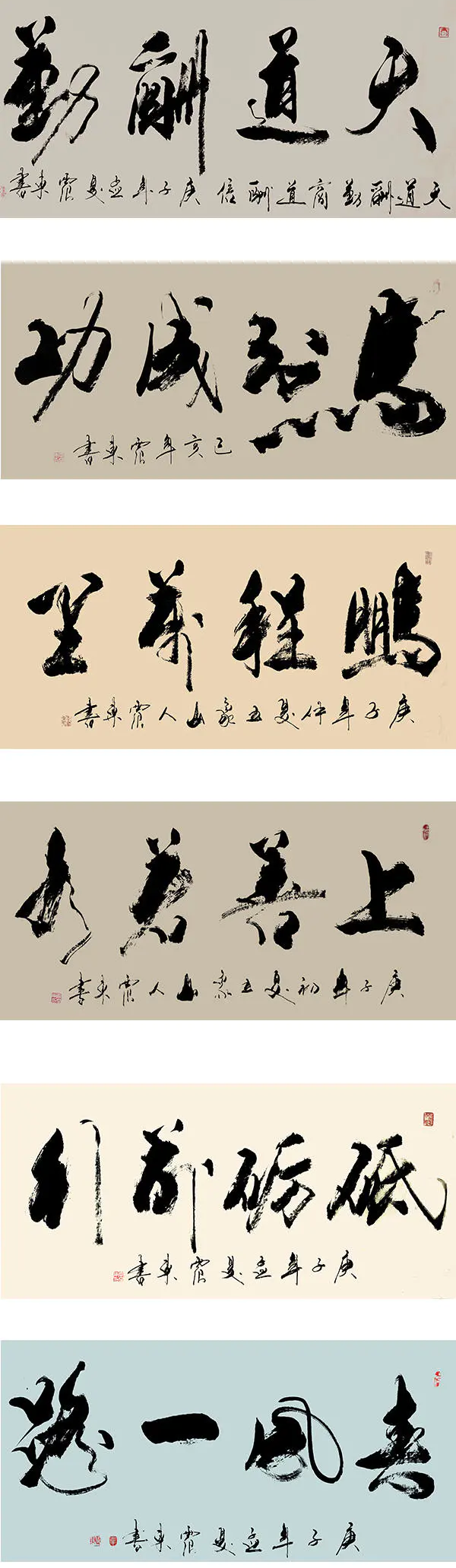 2.png