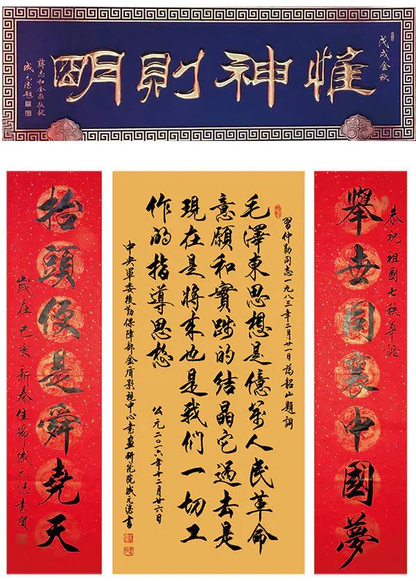 微信圖片_20200903083702.jpg