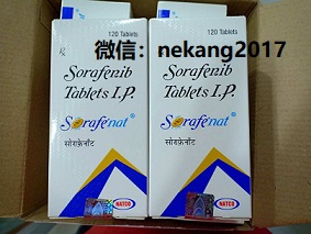 索拉菲尼多少钱一盒?带你印度索拉非尼多少钱一盒以及购买渠道 索拉菲尼多少钱一盒?带你印度索拉非尼多少钱一盒以及购买渠道