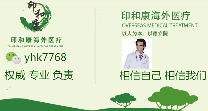 騰訊 qq 企鵝號.jpg