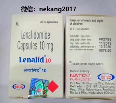 印度来那度胺价*格是多少?告诉你购买印度来那度胺最靠普方法 印度来那度胺价*格是多少?告诉你购买印度来那度胺最靠普方法