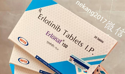 印度特罗凯多少钱?医保后特罗凯的售价是多少钱? 印度特罗凯多少钱?医保后特罗凯的售价是多少钱?
