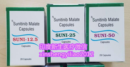 印度索坦多少钱哪里购买?印度索坦和正版索坦的区别是什么? 印度索坦多少钱哪里购买?印度索坦和正版索坦的区别是什么?