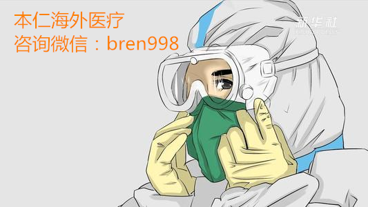 购买泰瑞沙多少钱一盒?为何很多人在找印度泰瑞沙代购 购买泰瑞沙多少钱一盒?为何很多人在找印度泰瑞沙代购