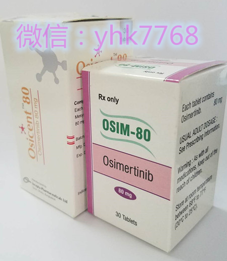 印度泰瑞沙哪里购买其实很方便!印度版泰瑞沙多少钱引起患者共鸣 印度泰瑞沙哪里购买其实很方便!印度版泰瑞沙多少钱引起患者共鸣