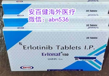 印度特罗凯购买渠道?怎样可以买到正品印度特罗凯? 印度特罗凯购买渠道?怎样可以买到正品印度特罗凯?