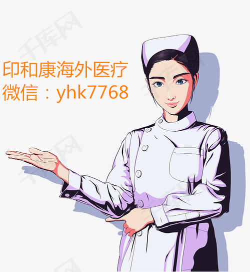 印度进口舒尼替尼多少钱一盒?购买印度进口舒尼替尼怎么买 印度进口舒尼替尼多少钱一盒?购买印度进口舒尼替尼怎么买