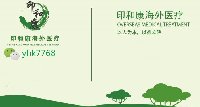 奥希替尼代购多少钱好评不断?奥希替尼治疗效果:易瑞沙耐药患者 奥希替尼代购多少钱好评不断?奥希替尼治疗效果:易瑞沙耐药患者