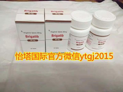 布加替尼去哪买:2020年购买印度布加替尼方式有变化吗 布加替尼去哪买:2020年购买印度布加替尼方式有变化吗