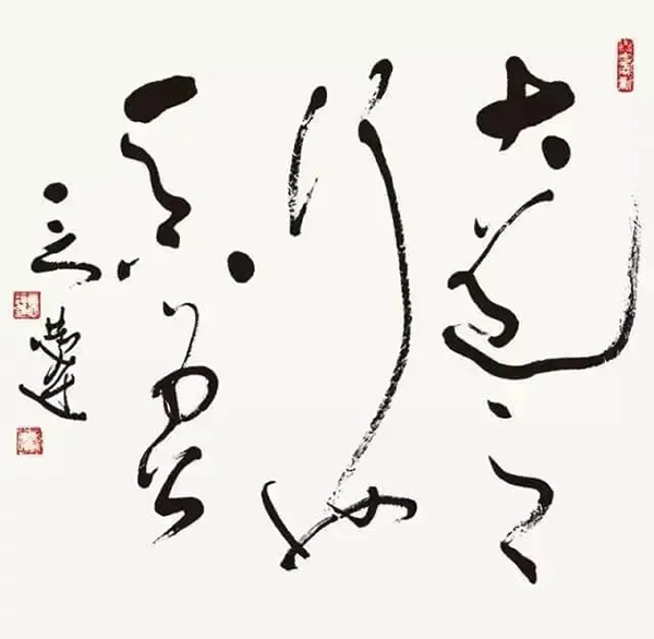 QQ圖片20201124101805.png