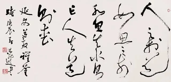 QQ圖片20201124101819.png