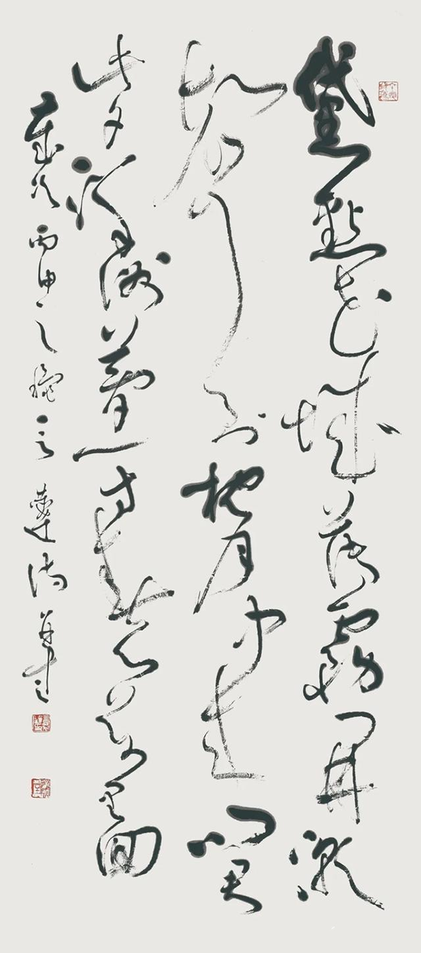 QQ圖片20201124101927.png