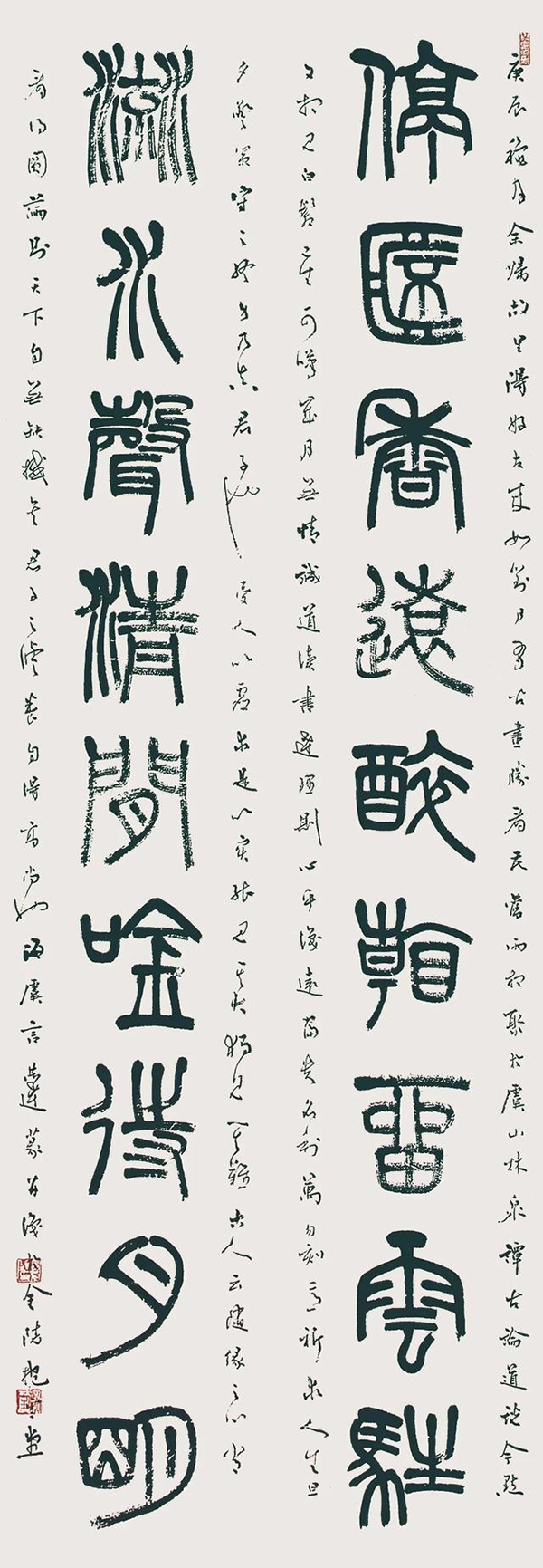 QQ圖片20201124102011.png