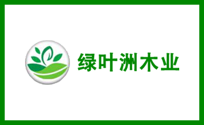 环保板材logo-05绿叶洲.png