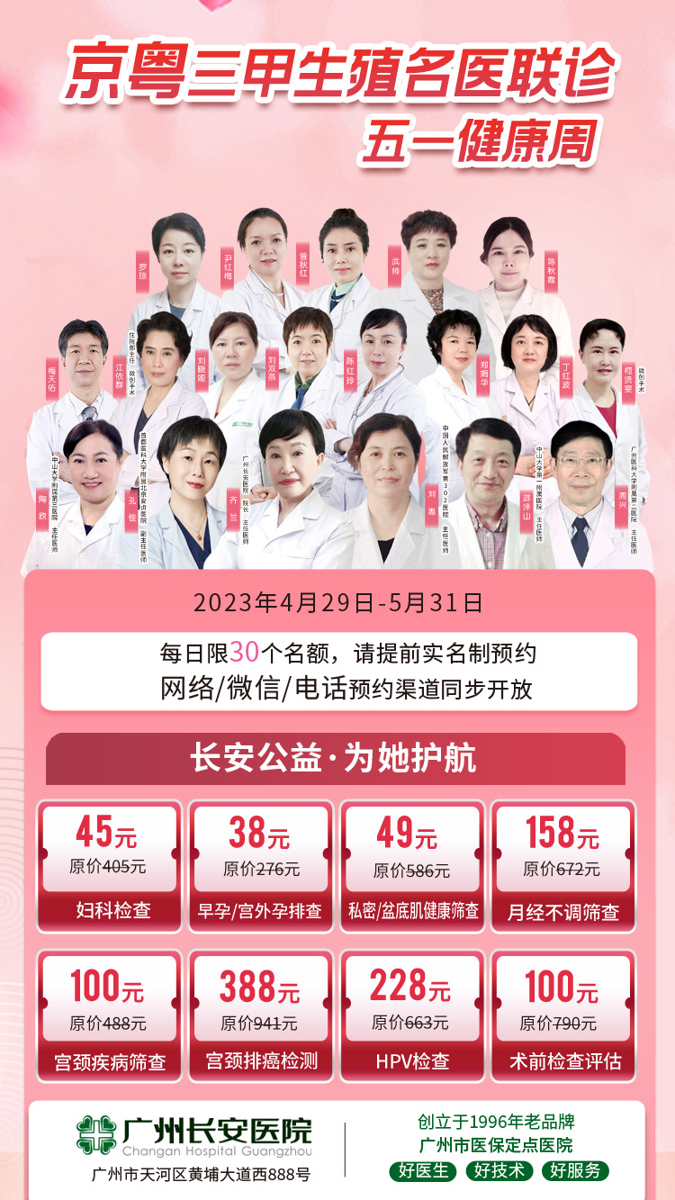 价格.jpg