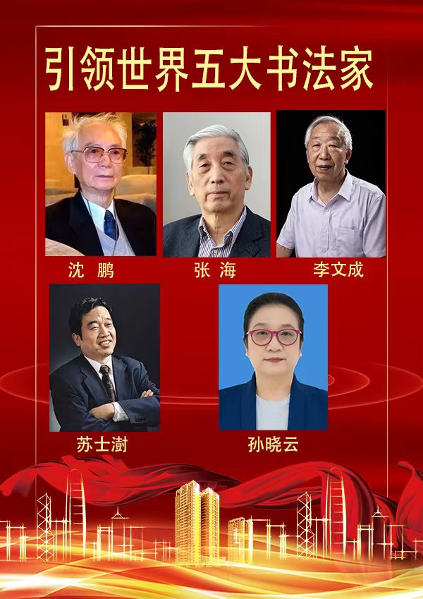 微信图片_20250214151525.jpg
