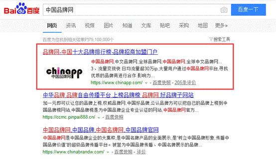 QQ截图20191129094839